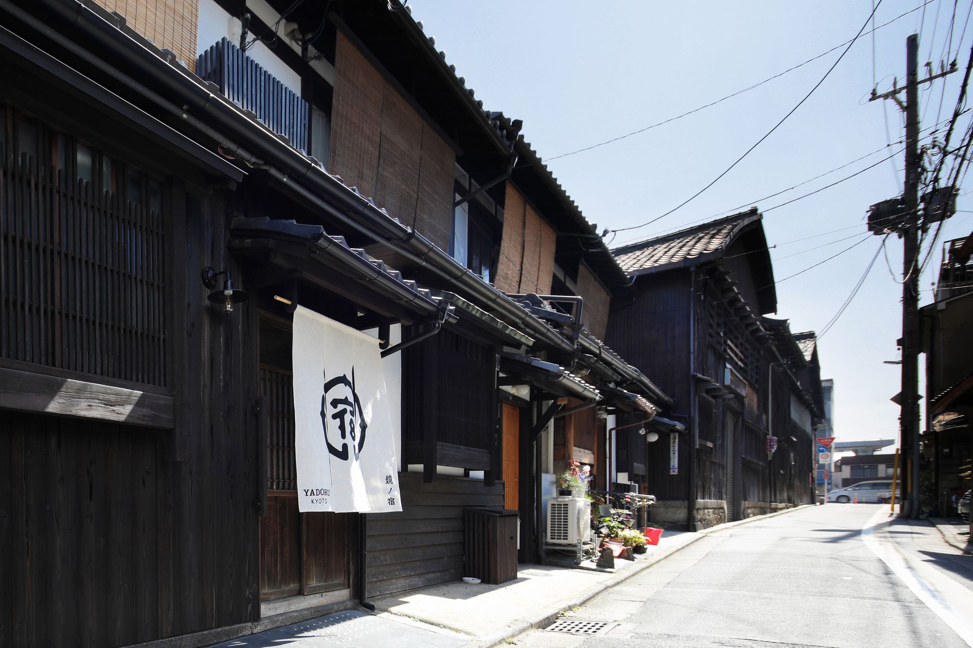 Yadoru Kyoto Hanare Kagami No Yado Buitenkant foto